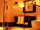 фото отеля Haomen Hotel