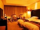 фото отеля Haomen Hotel