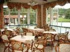 фото отеля Auhof Hotel Garni Staatz