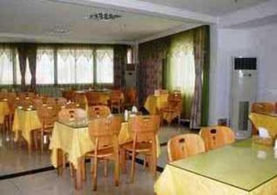 фото отеля Xingjia Business Hotel