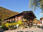 фото отеля Mauth Gasthof
