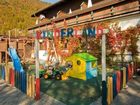 фото отеля Mauth Gasthof