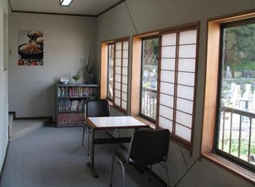 фото отеля Kawajin Ryokan