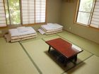 фото отеля Kawajin Ryokan