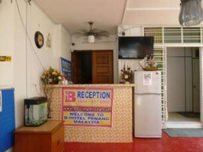 фото отеля B Hotel Penang