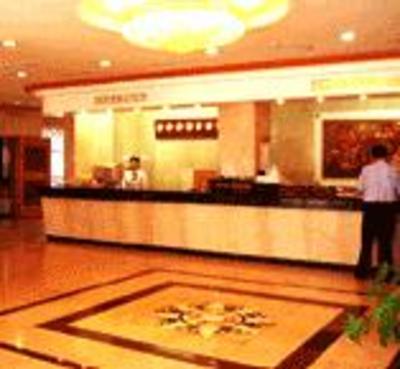 фото отеля UN Tourist Hotel Busan