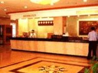 UN Tourist Hotel Busan