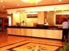 фото отеля UN Tourist Hotel Busan