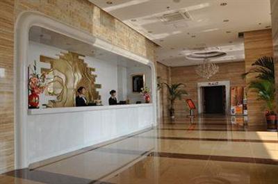 фото отеля Inlodge Hotel Suzhou