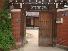 фото отеля Shillabang Guest House