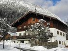 фото отеля Ennsmanngut Urlaub am Bauernhof