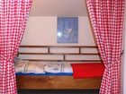фото отеля Pension AdlerHorst
