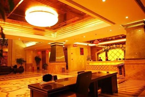фото отеля Weinasi Business Hotel