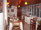 фото отеля Hotel Los Cisnes del Marsano