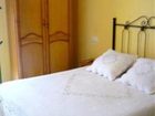 фото отеля Lodging Don Pelayo