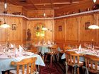фото отеля Der Kirchenwirt Das Vitale Geniesserhotel Reith im Alpbachtal