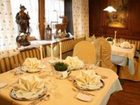 фото отеля Der Kirchenwirt Das Vitale Geniesserhotel Reith im Alpbachtal