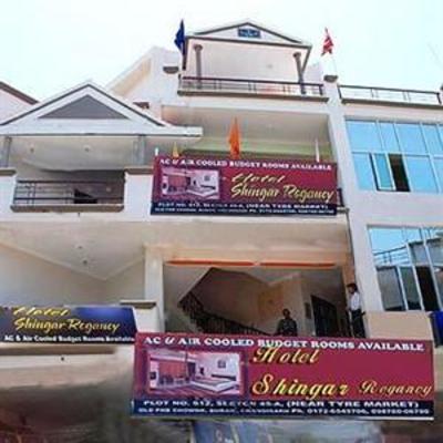 фото отеля Hotel Shingar