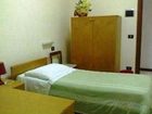 фото отеля Hotel Apollo Pompei