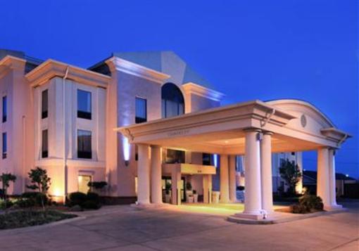 фото отеля Holiday Inn Express Hotel & Suites - Cleveland