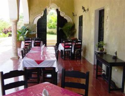 фото отеля Hacienda San Pedro Nohpat
