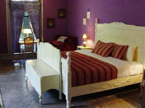фото отеля Hacienda San Pedro Nohpat