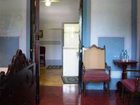 фото отеля Hacienda San Pedro Nohpat