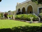 фото отеля Hacienda San Pedro Nohpat