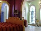 фото отеля Hacienda San Pedro Nohpat