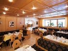 фото отеля Hotel & Restaurant Eggerwirt