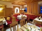 фото отеля Hotel & Restaurant Eggerwirt