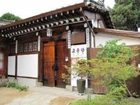 фото отеля Gowoondang Hanok Guesthouse