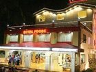 фото отеля Mapple Viva Resort Calangute