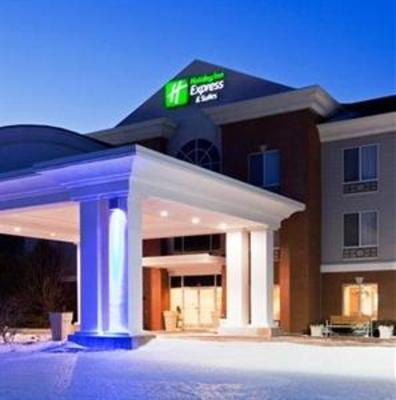 фото отеля Holiday Inn Express Superior