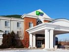 фото отеля Holiday Inn Express Superior
