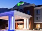 фото отеля Holiday Inn Express Superior