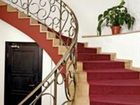 фото отеля Hotel Alt Bamberg