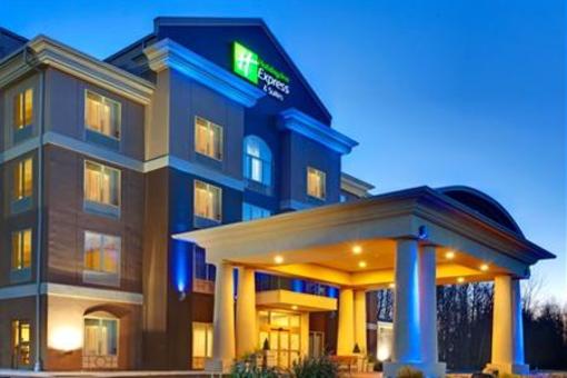 фото отеля Holiday Inn Express Suites Hamburg