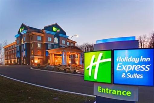 фото отеля Holiday Inn Express Suites Hamburg