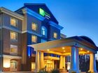 фото отеля Holiday Inn Express Suites Hamburg