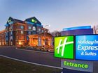 фото отеля Holiday Inn Express Suites Hamburg