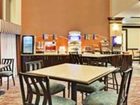фото отеля Holiday Inn Express Suites Hamburg