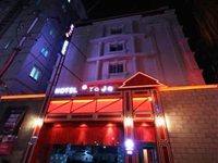Hotel Yaja Seomyeon 2