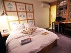 фото отеля Hotel Yaja Seomyeon 2