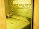 фото отеля 4 Spa