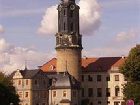 фото отеля Comfort Hotel Weimar
