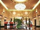 фото отеля New Otani Makuhari Hotel