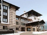 Hotel Lion Bansko