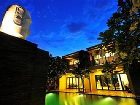 фото отеля Capstone Resort