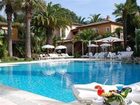 фото отеля La Bastide de Saint Tropez